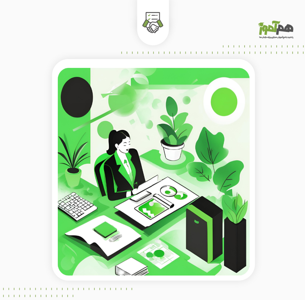 مهارتهای ضروری