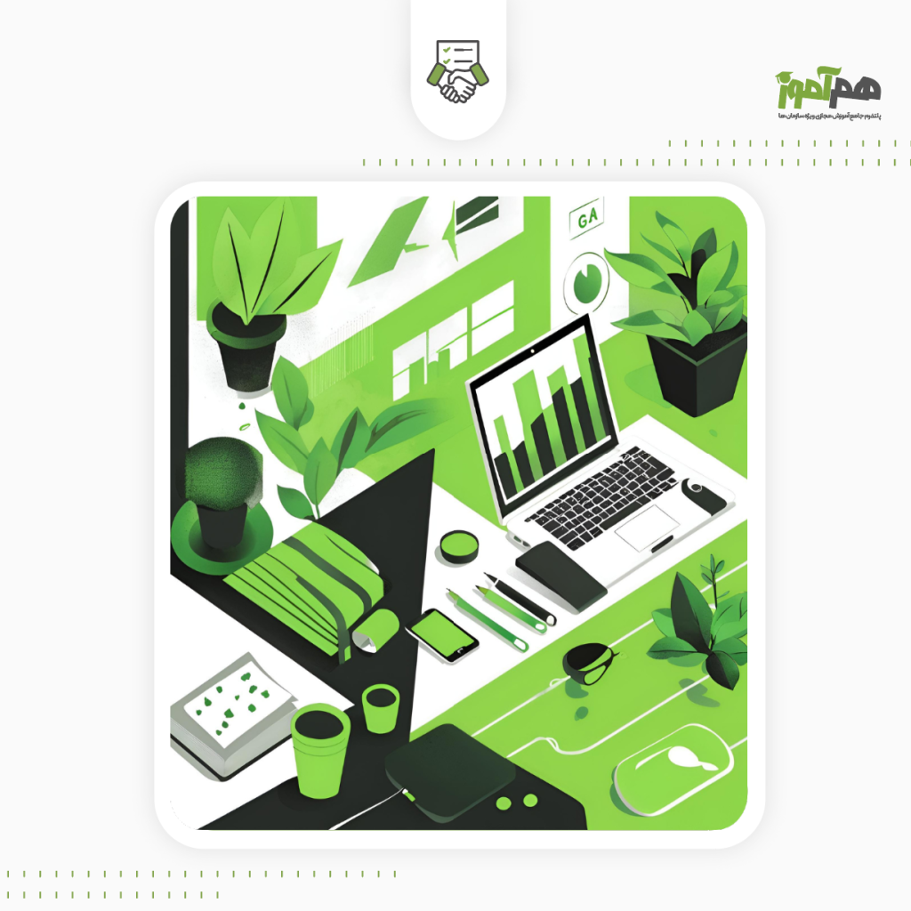 مهارتهای ضروری